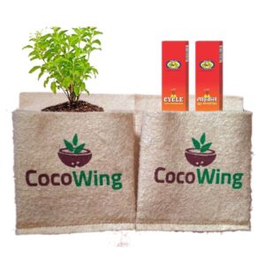 Two Pocket Horizontal Wall Mounted Jute Grow Bag by CocoWing