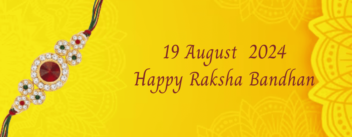 Buy Rakhi Gift. Enter the Lottery. Try Your Luck