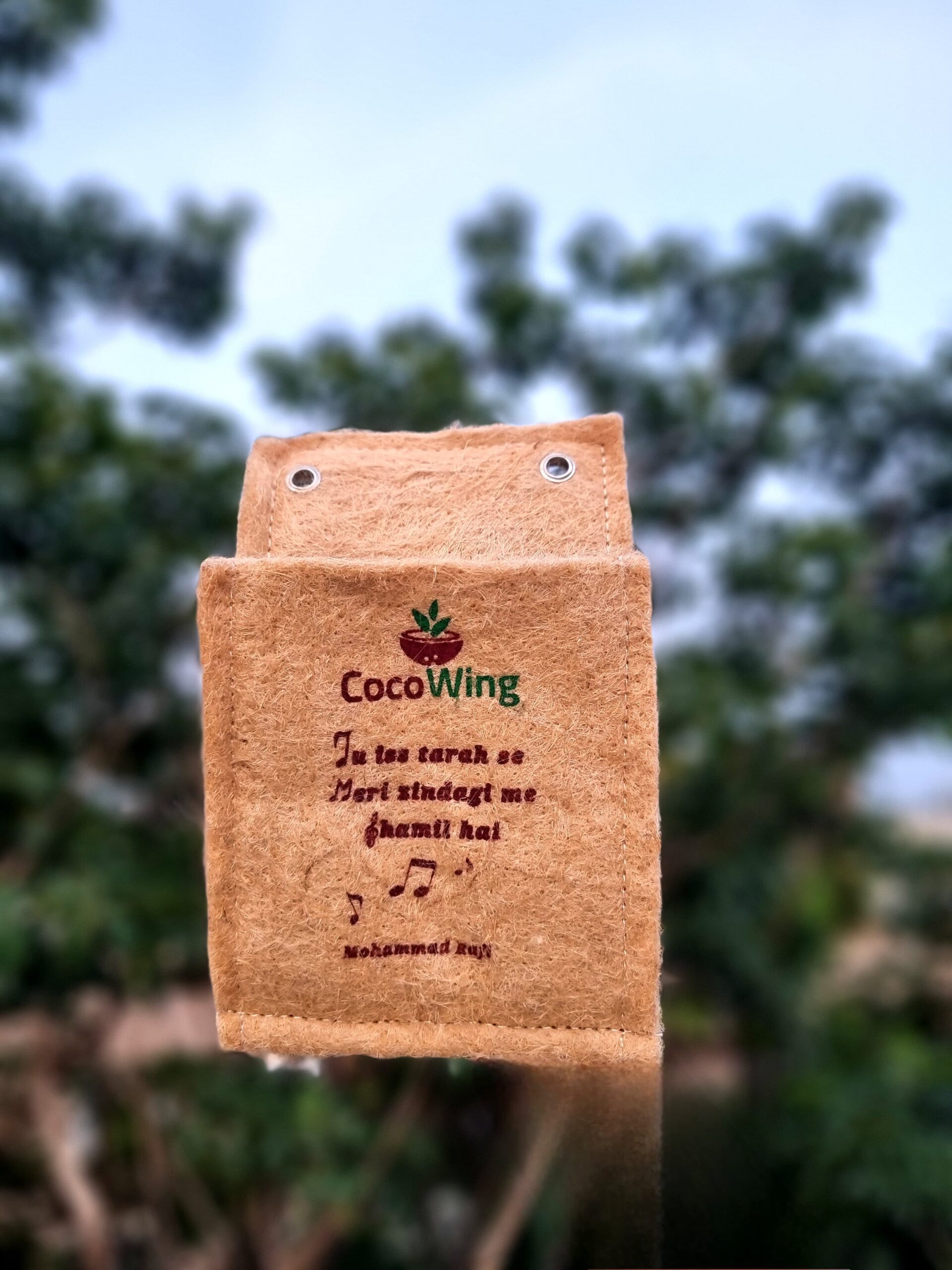 CocoWing “Tu Iss Tarah Se Meri Zindagi Mein Shamil Hai” Romantic Couple Gift Hanging Wall Pocket for Bedroom